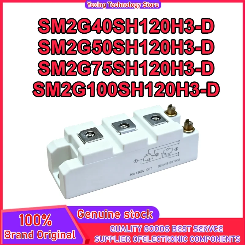 SM2G40SH120H3-D SM2G50SH120H3-D SM2G75SH120H3-D SM2G100SH120H3-D 100% New Original In Stock