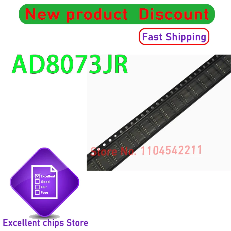 

10 шт./лот, новый оригинальный AD8073JR AD8073JRZ AD8073 SOP на складе