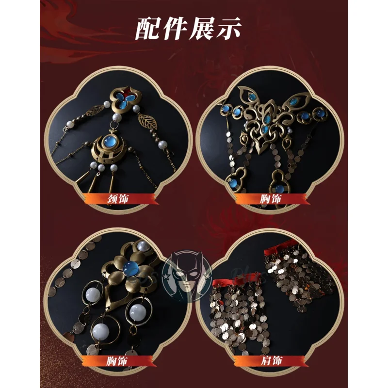 Нарака: Bladepoint Viper Ning, женское аниме, древнее платье, костюм, одежда для ролевых игр, карнавальный костюм на Хэллоуин