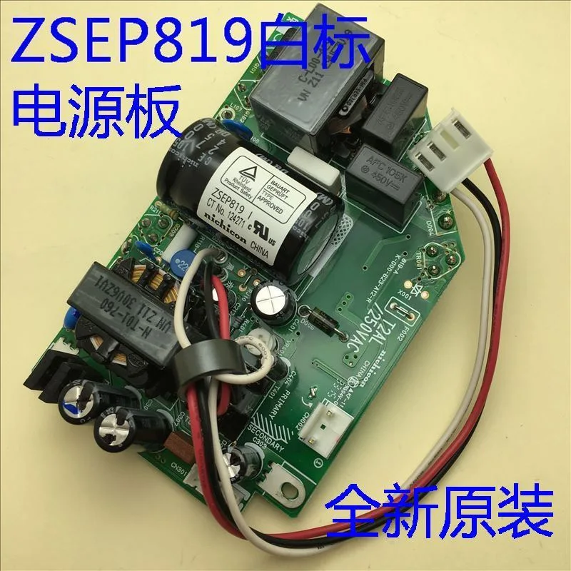 High Quality Projector Power Board for Epson 450W/450Wi/455Wi/460/460i/465Wi