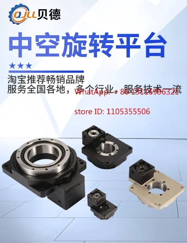 Ri-Ght An-Gle Heav-…