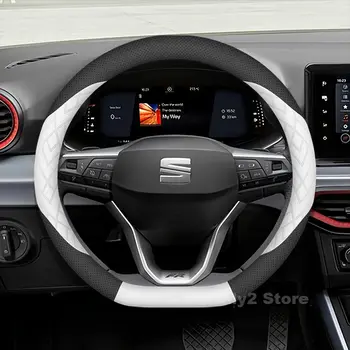 適用於 Seat Arona 2024 2018-2023 D 型防滑真皮方向盤套,Seat Leon 配件 10 最佳銷售 2018年西雅特Leon FR - №4