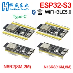 ESP32-S3-DevKitC-1 ESP32-S3 WiFi Bluetooth-compatible BLE 5.0 Mesh Development Board ESP32 Wireless Module