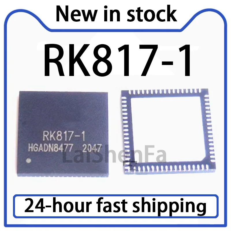 1PCS RK817-1 Power Management Chip Codec IC Package QFN Stock