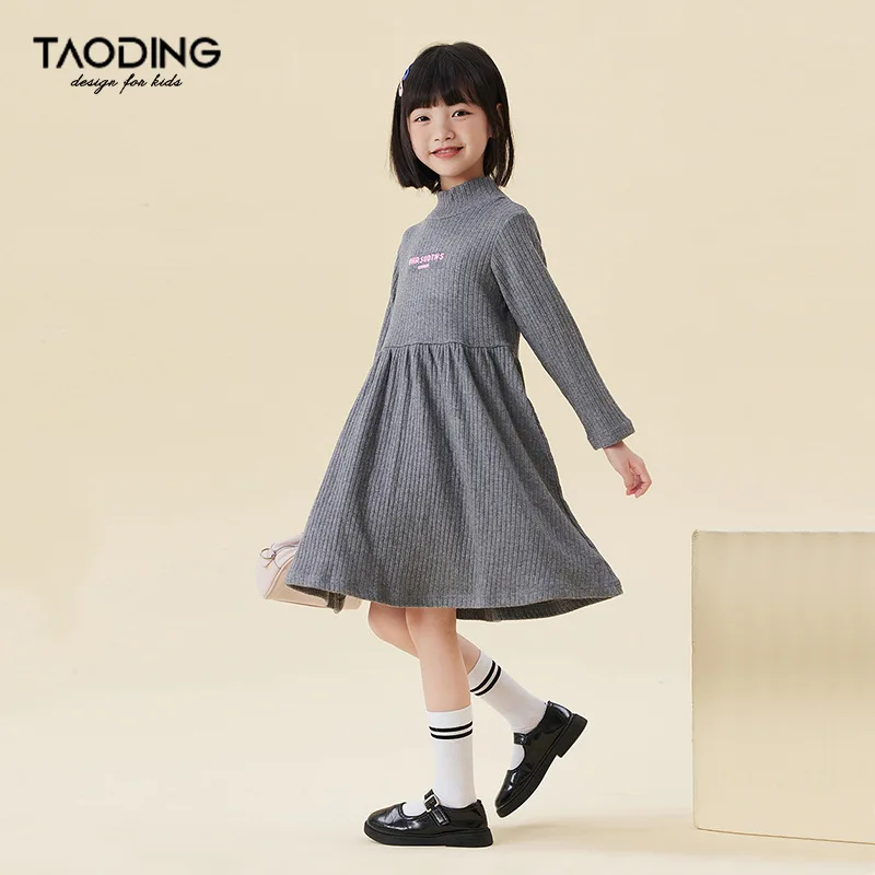 Baby Girl Dress New Autumn Dress Girls Children Fashion Casual Solid Color Semi-turtleneck Fashion Comfort Dresses