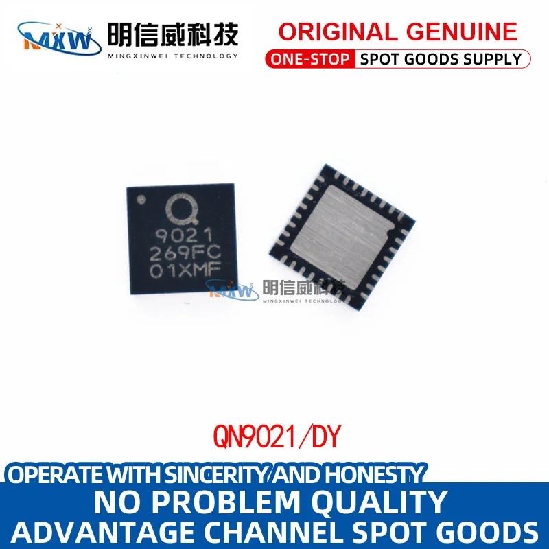 RF radio transceiver chip QN9021/DY RF system on chip SoC package HVQFN-32