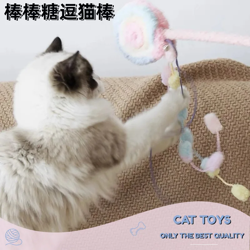 

Fairy Cat Toy, Pet Cat Toy, Honey Velvet Lollipop Shaped Toy Cat Toy