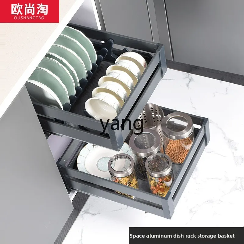 

TGF dishes basket drawer type small cabinet transformation space aluminum pot basket double layer can be customized