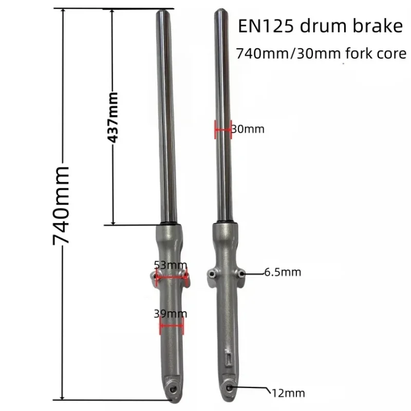 740mm 780mm Front Shock Absorber Fork For Suzuki EN125-2A 2F 3A 3E 3F 150 Disc Brake 4