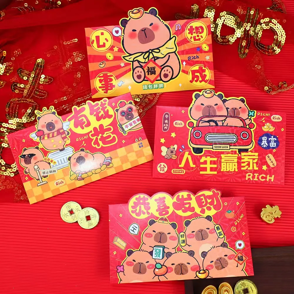 4Pcs/Set 2025 Capybara Cartoon Laser Chinese Snake Year Red Envelope Creative Spring Festival Birthday Wedding Childrens Gift