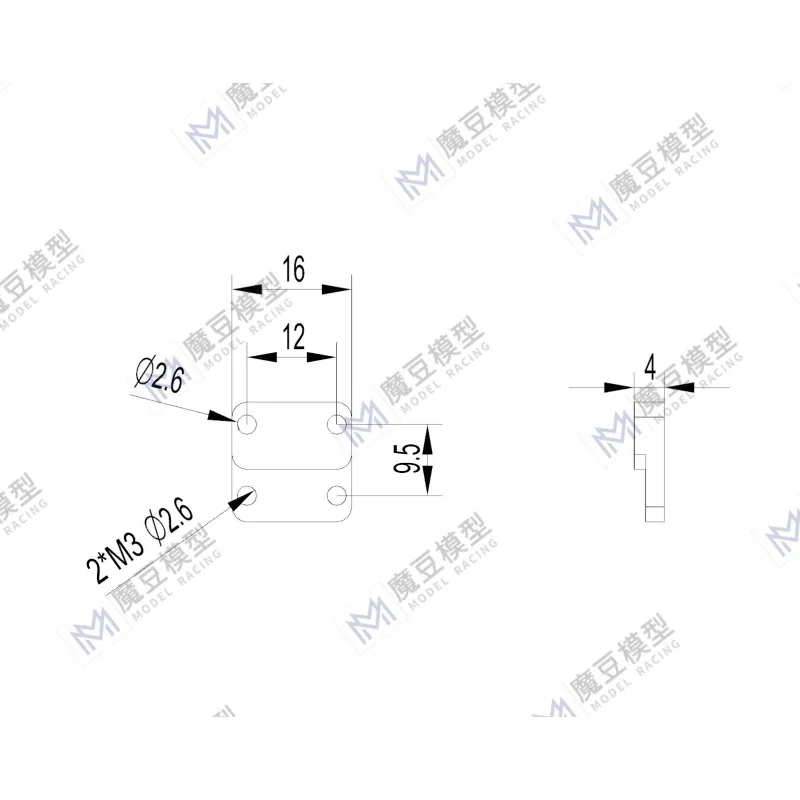 RC 1/14 LKW-Abstandshalter-Adapter, Achsverbindungsplatte für Tamiya LESU 1/14 RC Traktor-LKW-Sattelzug-Teile und Zubehör – Detail 1