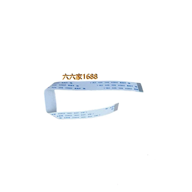 Touchpad Cable for Acer V3-572 E5-571 E5-531 E5-521 E5-511 EX2510 Laptop Trackpad Ribbon Flex Cable Replacement Part