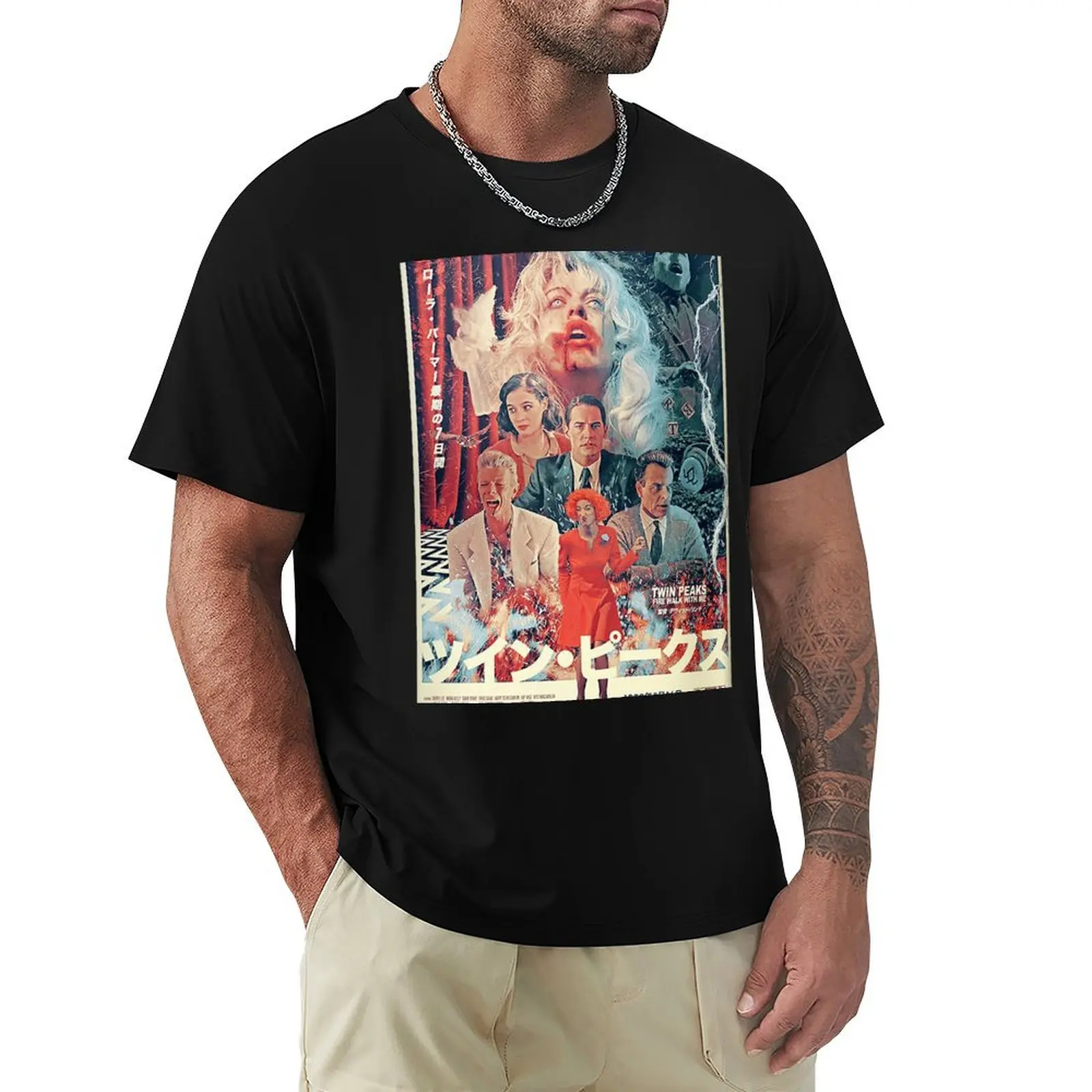 

Fire Walk with Me - Vintage Movie T-Shirt valentines boutique clothes sports fans anime tshirt shirts graphic tees men clothings