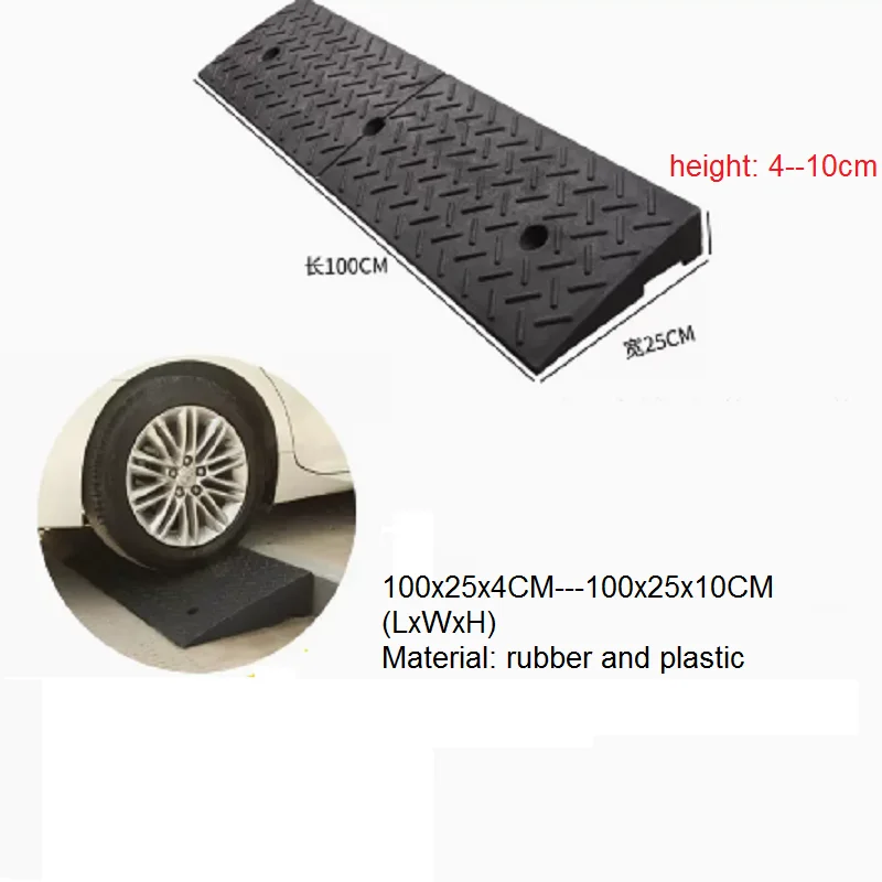 Rubber and plastic Step pad ramp curb household car road threshold climbing triangle pad speed bump uphill slope, along the road