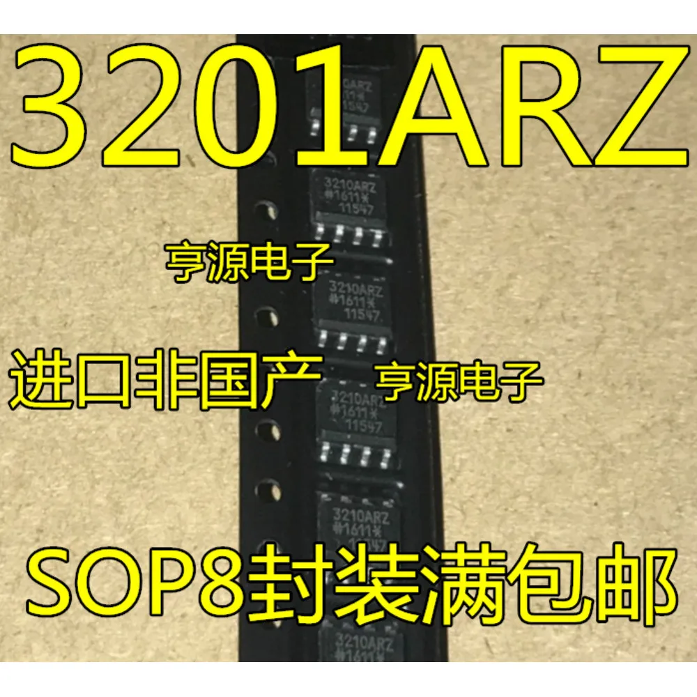 ADUM3201ARZ ADUM3201 3201ARZIC Power Relay In Stock