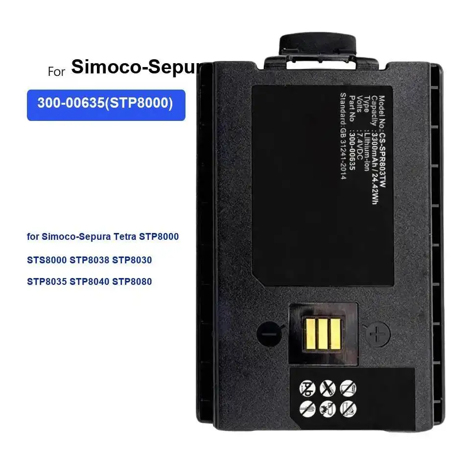 

Аккумулятор для двусторонней радиосвязи 3300 мАч для Simoco-Sepura Tetra STP8000 STS8000 STP8038 STP8030 STP8035 STP8040 STP8080 300-00635