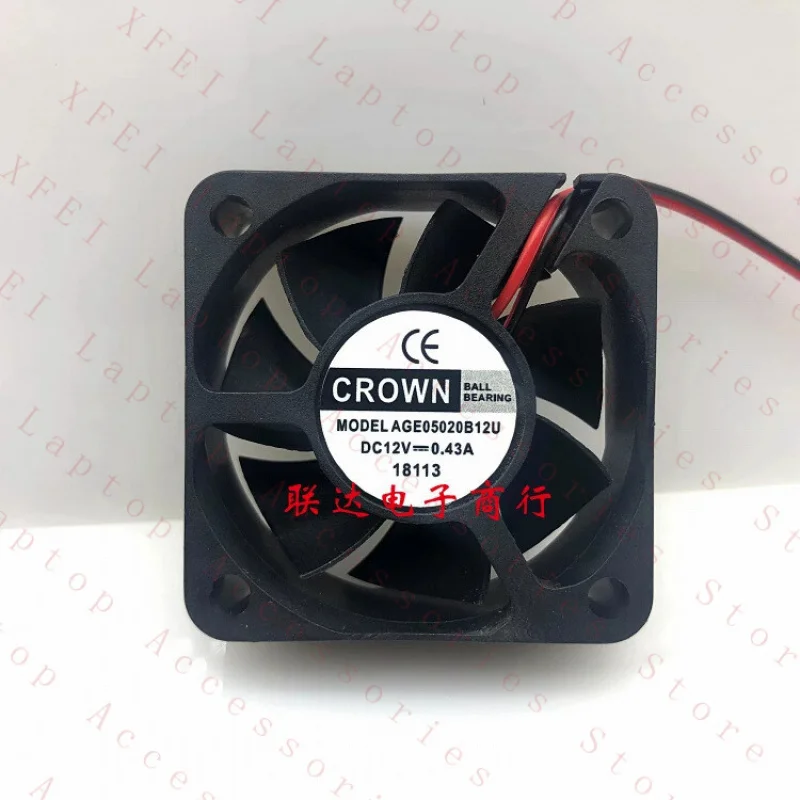 

Вентилятор охлаждения C AGE05020B12U DC12V 0.43A 5020 2PIN
