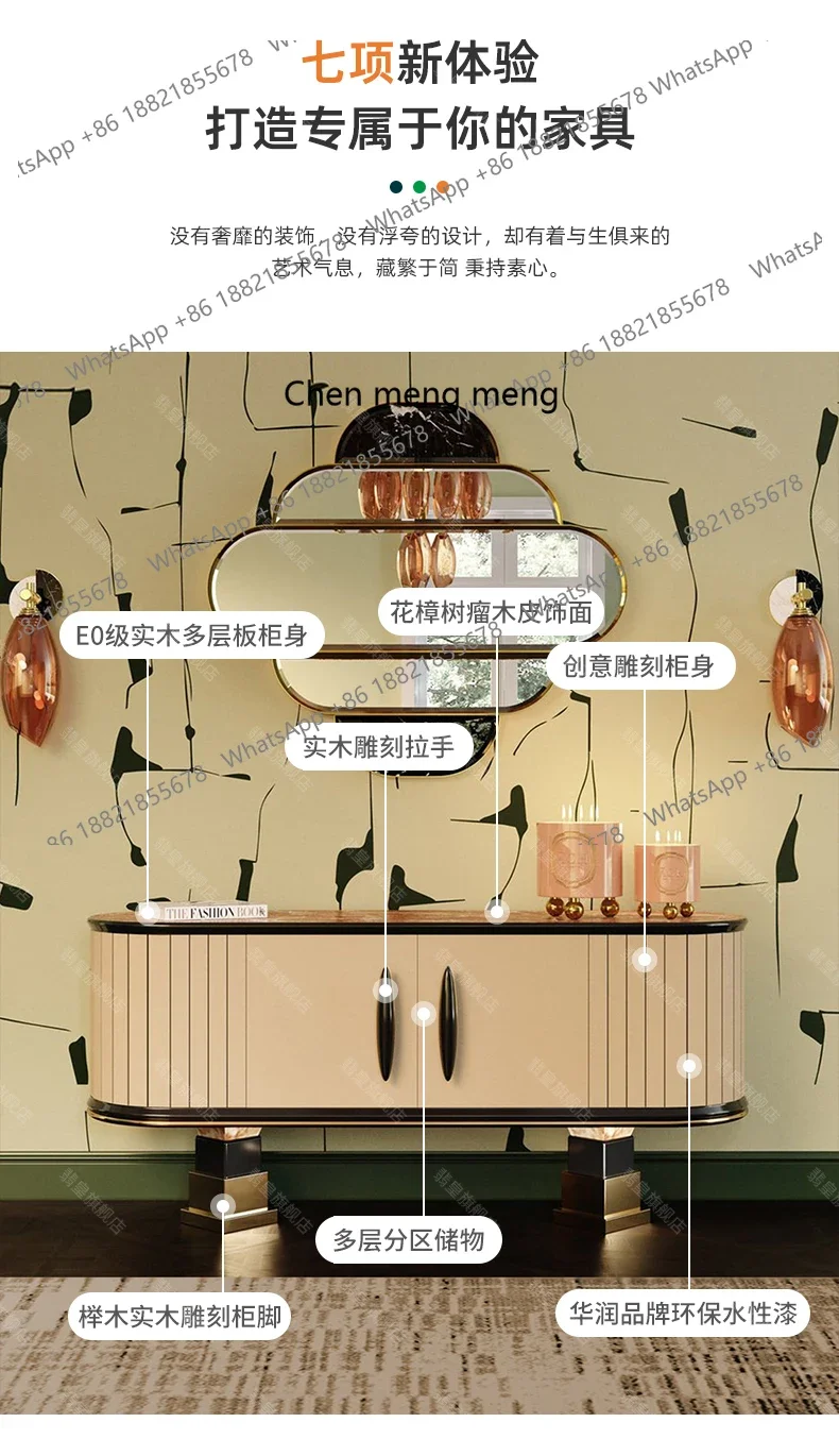 Italian Style Modern Sideboard Tree Burl Wood Veneer Decoration Simple Luxury Entrance Cabinet