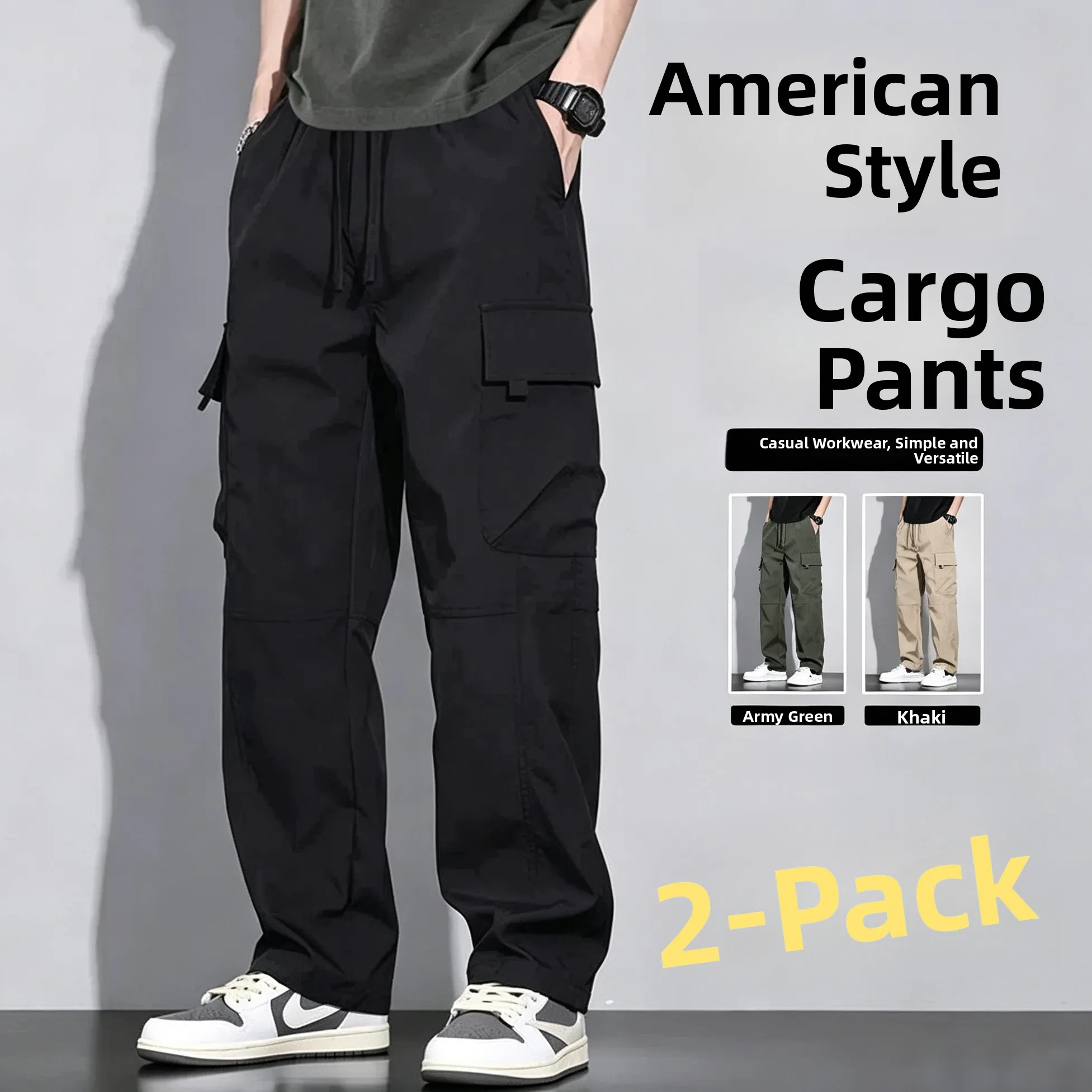 High-End American Elastic Work Trousers Men's Spring Autumn Thin Loose Wear-Resistant Construction Site Outdoor Work Long Pants