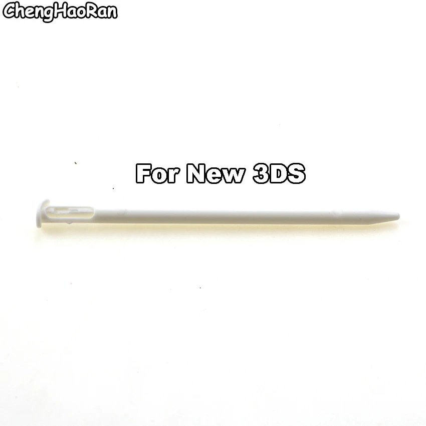 ChengHaoRan White Metal Telescopic Stylus Plastic Stylus Touch Screen Pen for 2DS 3DS New 2DS LL XL New 3DS XL For NDSL NDSi NDS - Image 5