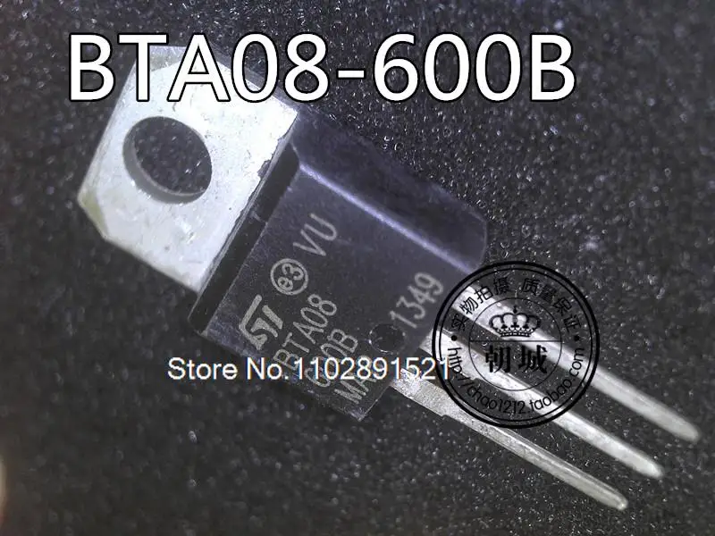 10PCS/LOT   BTA08-600B BTA08 TO220