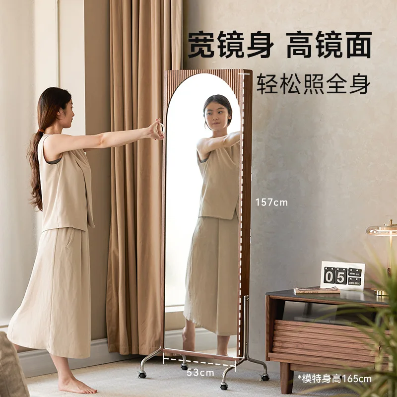 Movable full length mirror, black walnut full length mirror, floor-to-ceiling rotatable
