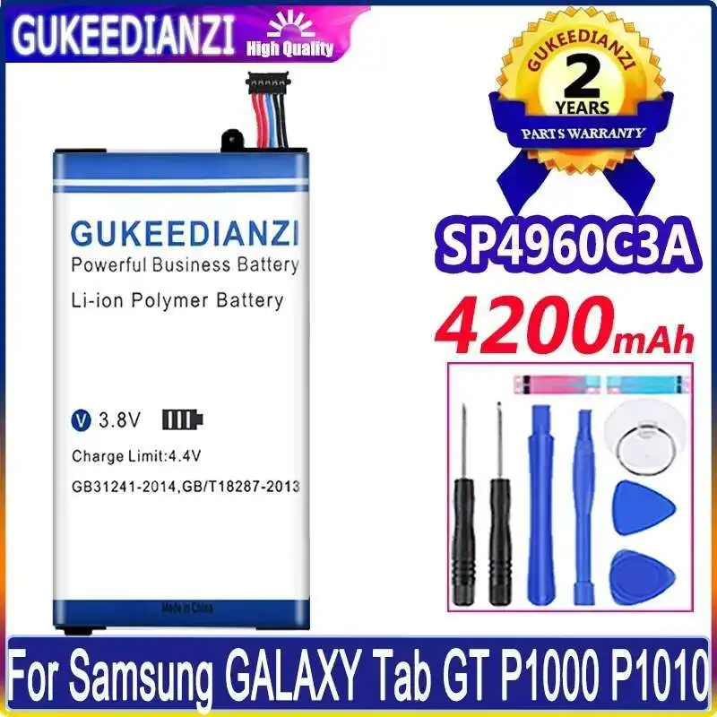 

Аккумулятор большой емкости 4200 мАч для планшета Samsung Galaxy Tab 7.0 GT P1000