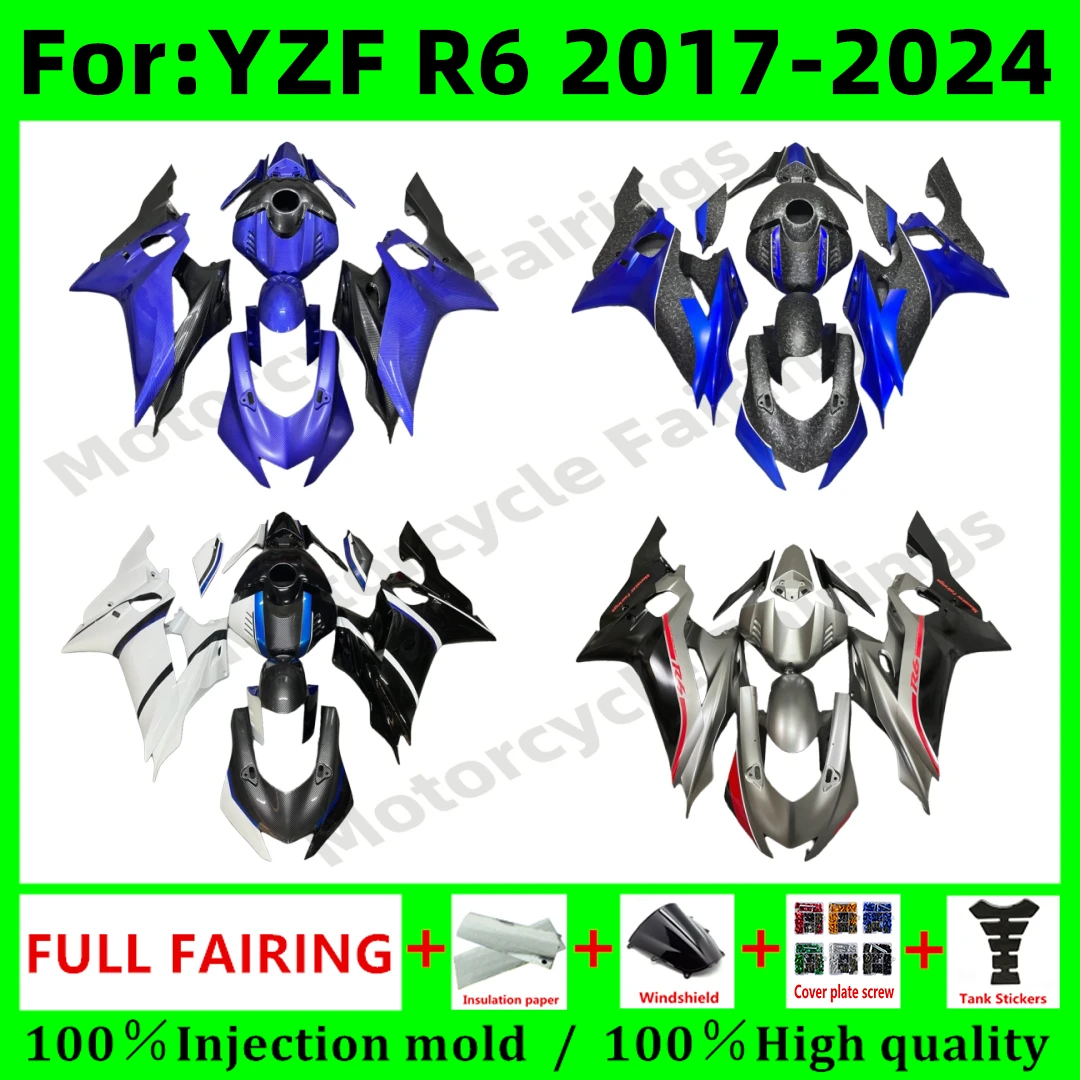 

Новые комплекты обтекателей для мотоцикла из АБС-пластика для Yamaha YZF-R6 YZF 600 R6 2017 2018 2019 2020 2021 2022 2023 2024, полный обтекатель кузова zxmt