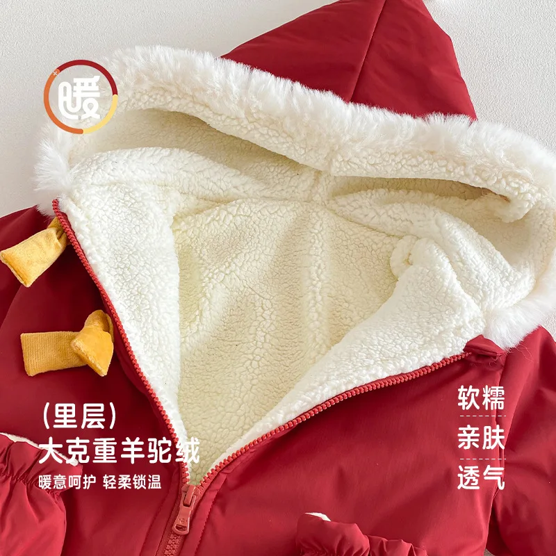 Baby Cotton New Year's Clothing 2025 New Winter Baby Super Cute Hooded Thick Jumpsuit Newborn Clothes