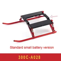 JCZK 300C Helicopter Parts  Aircraft RC Helicopter Model Replacement Parts 300C-A028 Foot frame assembly/landing gear