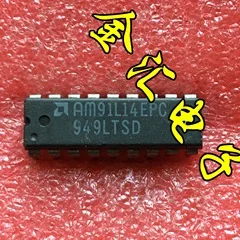 

Free deliveryI AM91L14EPC 20PCS/LOT Module