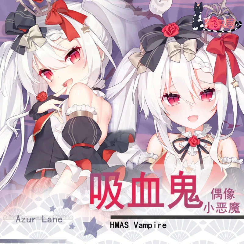 

HMS Vampire Dakimakura Azur Lane Game Сексуальная наволочка для всего тела, обнимающая наволочка, чехол для подушки, домашнее постельное белье, декор отаку, подарок