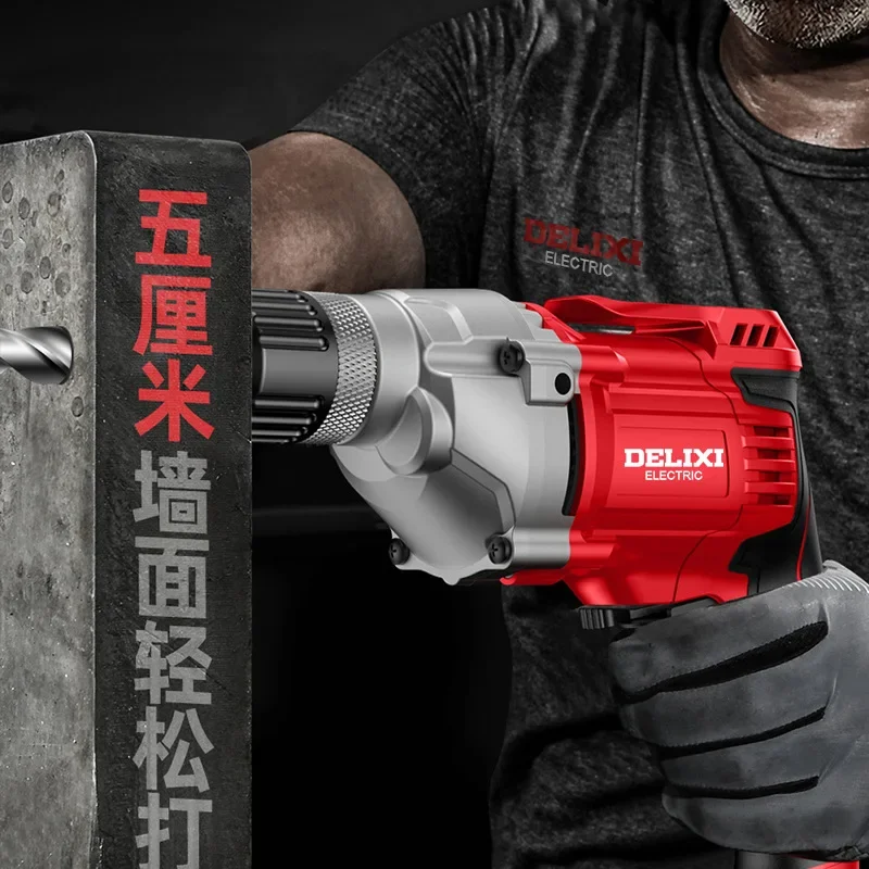 

2025Hand Drill Household Multi-function 220V Pistol Drill Impact Drill Electric Screwdriver Electric Screwdriver