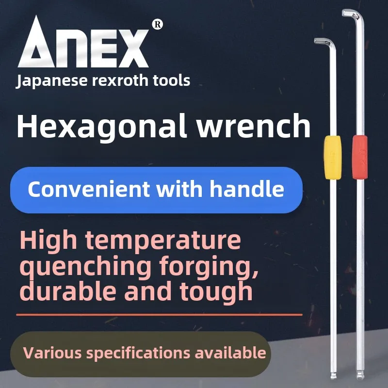 

Anex Hb2-1.5/2/2.5/3/4/5/6/8Mm Short-Sided Hexagonal Wrench