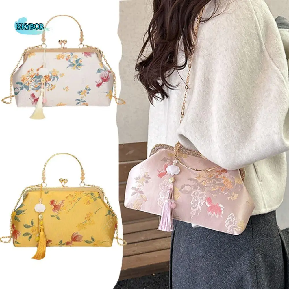 

Cheongsam Accessories Chinese Style Handbag Elegant with Pendant Hanfu Clutch Bag Single Shoulder Temperament Wrist Bag Wedding