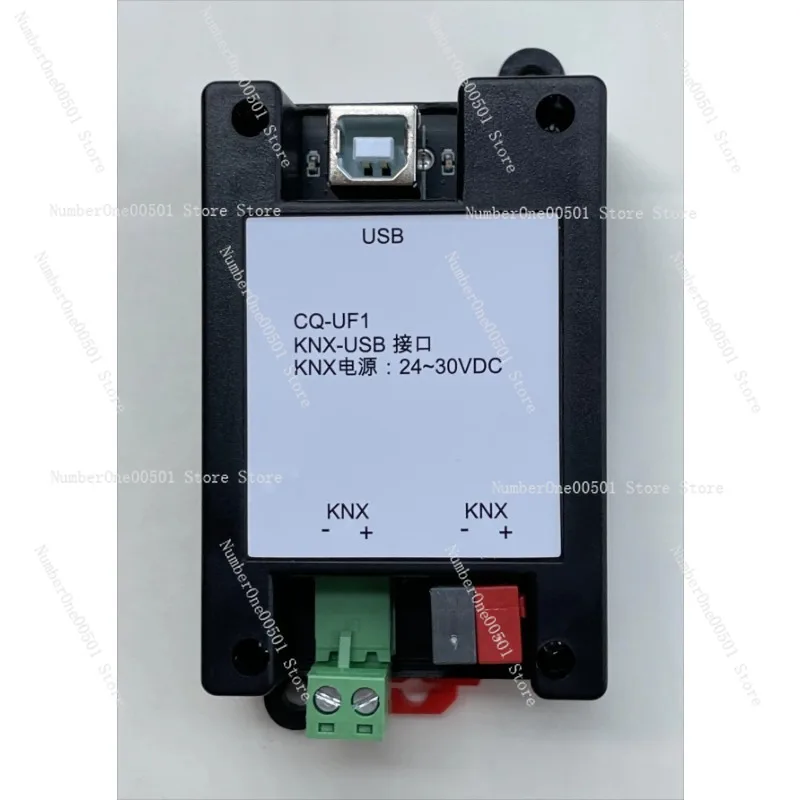 KNX downloader ETS downloader KNX USB debugger support ETS3,ETS4,ETS5,ETS6