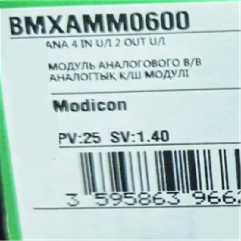 

NEW BMXAMM0600 ATS22D17Q ATS22D32Q ATS22D47Q ATS22D62Q ATS22D75Q ATS22D88Q