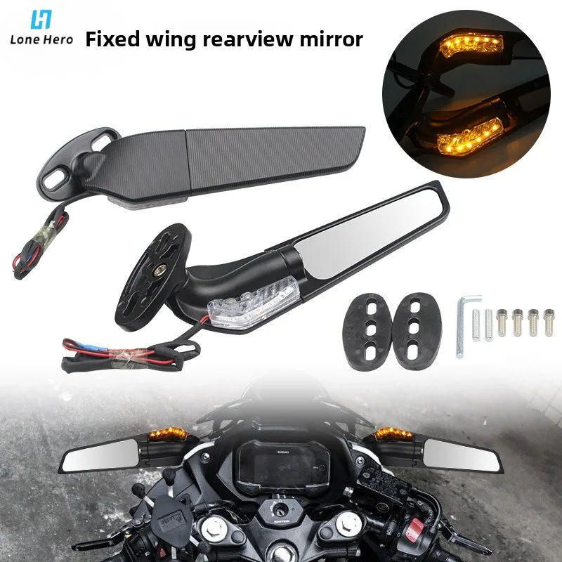 

For Suzuki GSXR 600 750 1000 GSX1000 For HONDA, Yamaha Motorcycle rearview mirror Wing Rearview Side Mirrors LED Turn Signal