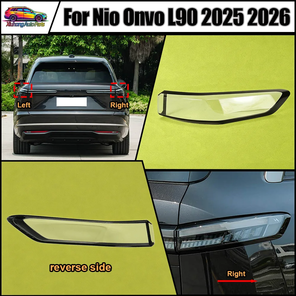 For Nio Onvo 2025 2026 L90 Car Accessories Rear Outer Taillight Shell Tail Lamp Cover Turn Signal Stop Light Mask Plexiglass