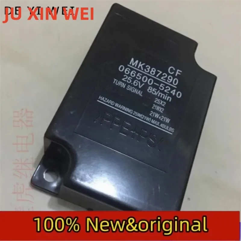 1PCS New MK387290 066500-5240 Automotive flash relay