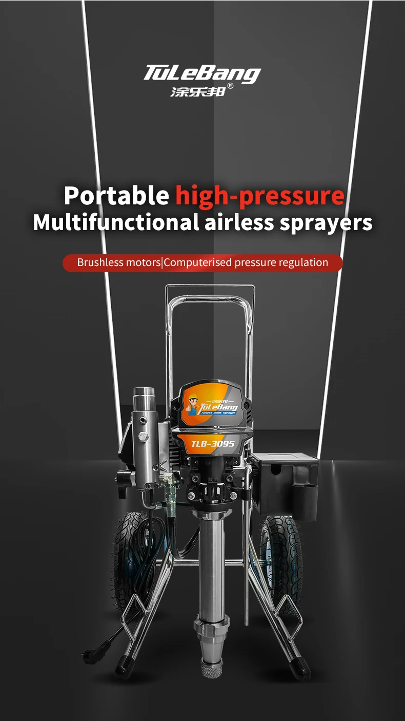 Electric High Pressure Airless Sprayer 2095 3095 High Power Household Wall Finish Paint 3800W 7.0L Voltage 220 ~ 240V 50 ~ 60HZ