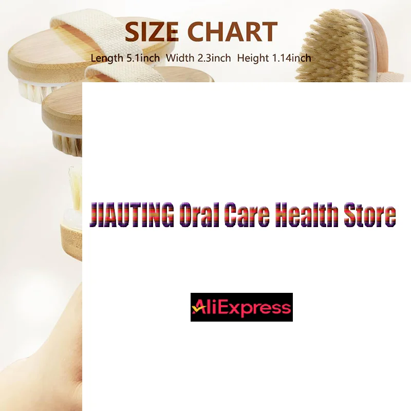 

Natural Bristle Brush Soft Wet Dry Skin Body SPA Brush Bath Massager Home Dry Wet Back Shower Brushes Exfoliating Bathing Brush