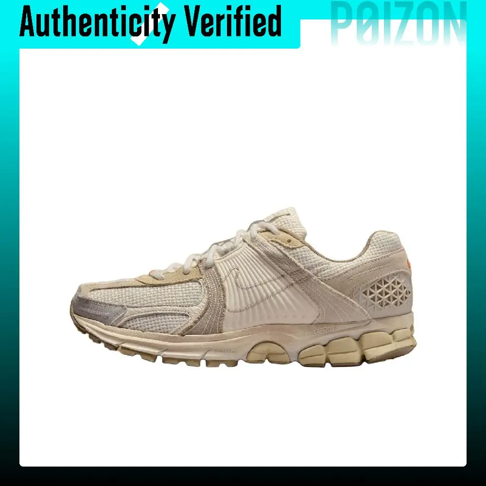 Nike ZOOM VOMERO ROAM Casual Running Shoes Men's Beige IM6966-104