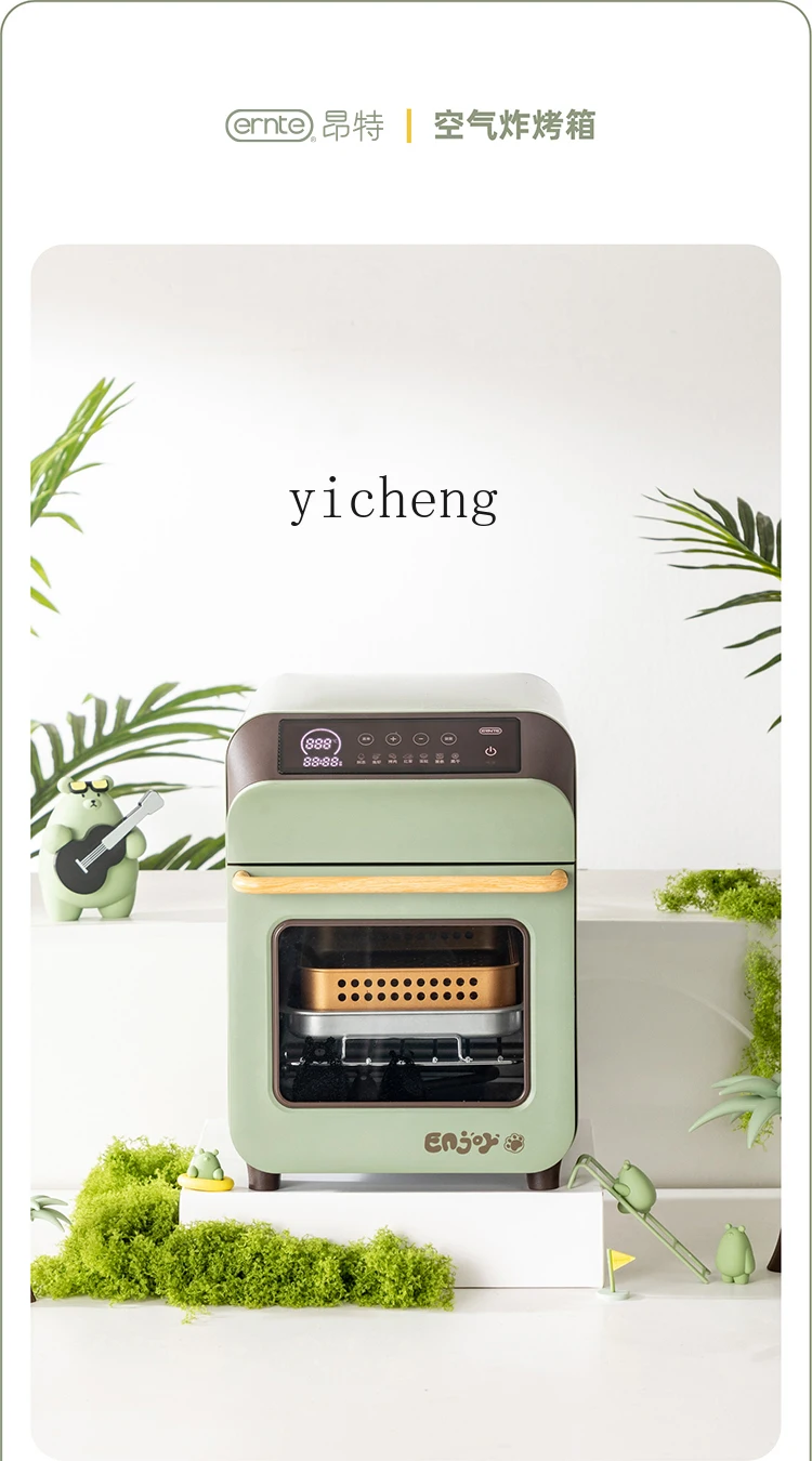 Air Fryer Oven Household Small Baking Multifunctional Automatic Air Fryer Electric Oven