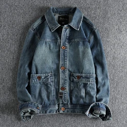 Heavy vintage do old Khaki motorcycle denim jacket men's cargo pocket trend all-match youth coat