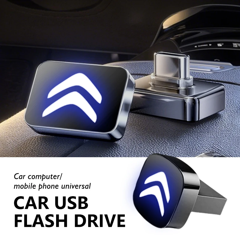 Автомобильный USB-порт типа C, 32 ГБ/64 ГБ, флэш-накопитель, мини-короткая U-палка для Citroen C4 C3 C5 C1 C2 C6 C4L DS3 DS4 Berlingo Picasso