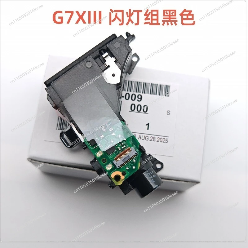 For Camera Repair Parts G7XIII G7XM3 2nd Generation Flash Assembly Flash Assembly