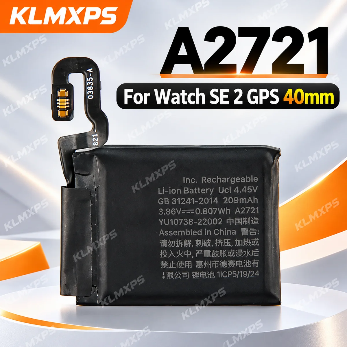 Replacement Battery A2277 A2092 A2721 A2181 A2093 Compatible with Apple Watch SE Series 2 GPS LTE 40mm 44mm Wearable Device