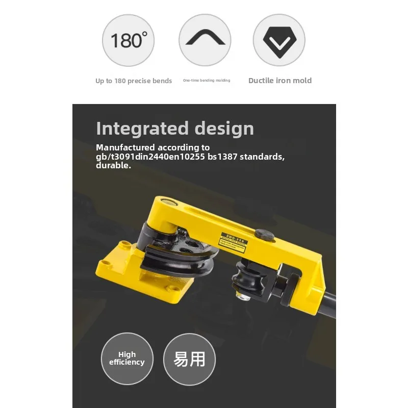 Manual Pipe Bender, U Type Copper Iron Stainless Steel Galvanized Tube Bending Tool SWG 25S Mechanical