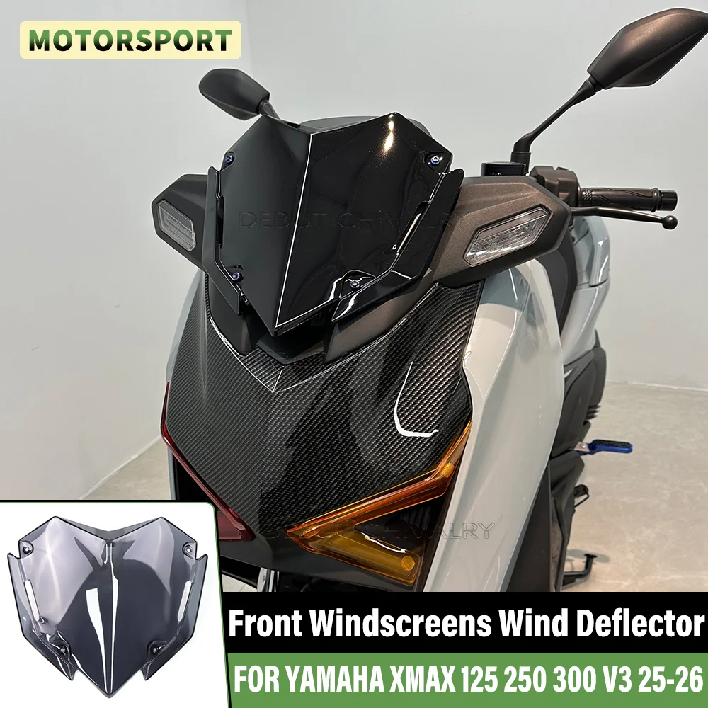 

Новое лобовое стекло мотоцикла, спортивный экран, козырек для YAMAHA XMAX 300 XMAX-300 XMAX 250 XMAX 125 V3 2025-2026